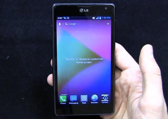 AT&T LG Optimus G E970