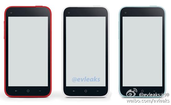 HTC first colors leak Facebook Home phone