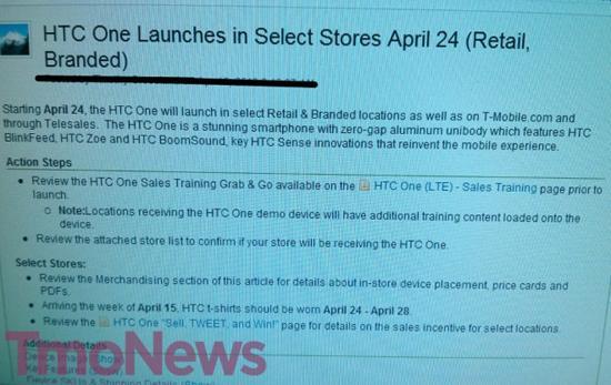 T-Mobile HTC One launch date leak