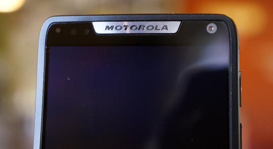 Motorola DROID RAZR M