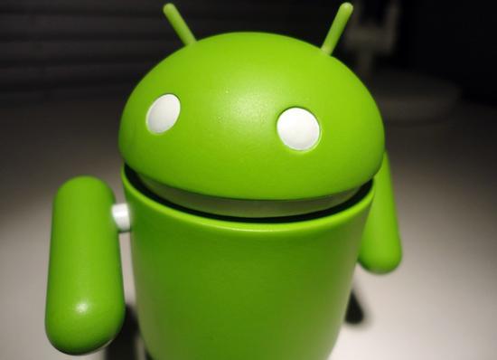 Android figure close