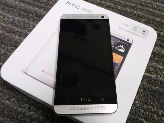 HTC One retail packaging