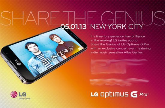 LG Optimus G Pro May 1 event invitation