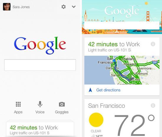 Google Now iOS official