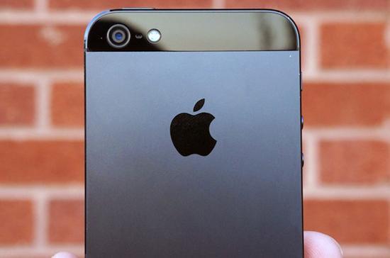 Apple iPhone 5 rear