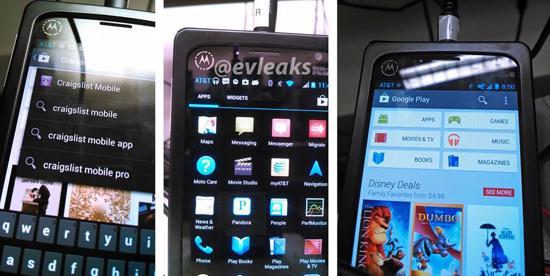AT&T Motorola Android device leak