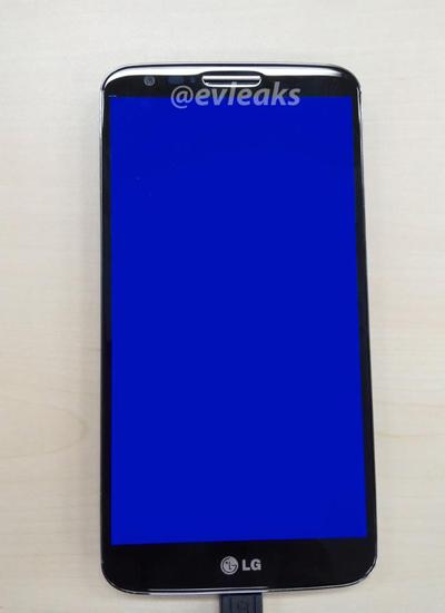 LG Optimus G2 leak rumor