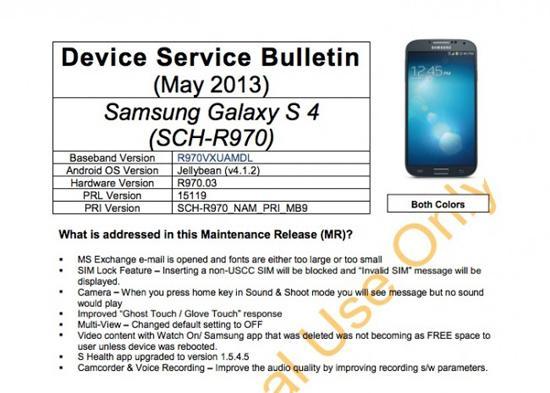 U.S. Cellular Samsung Galaxy S 4 update leak