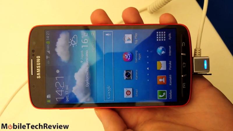 Samsung Galaxy S 4 Active leak