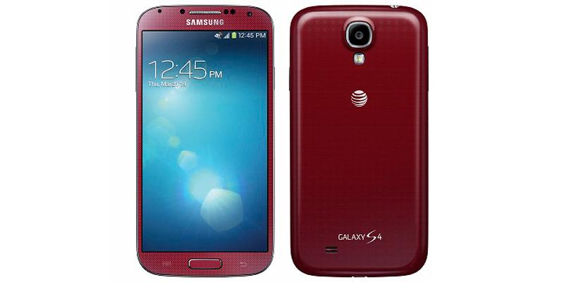 AT&T Samsung Galaxy S 4 Red Aurora