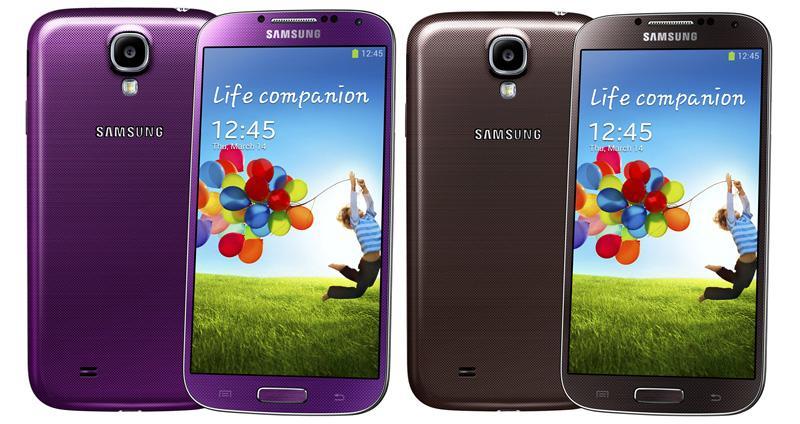 Samsung Galaxy S 4 Purple Mirage, Brown Autumn