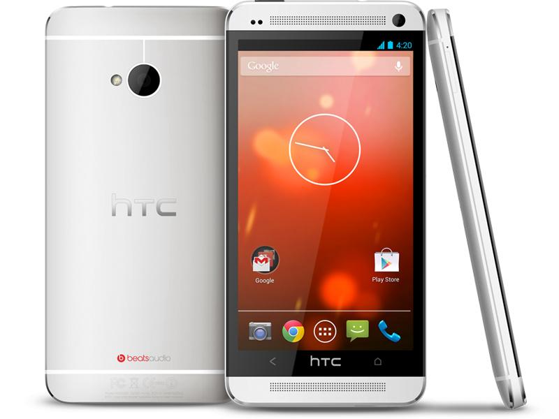 HTC One Google Play edition official