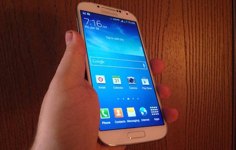 Samsung Galaxy S 4 White Frost