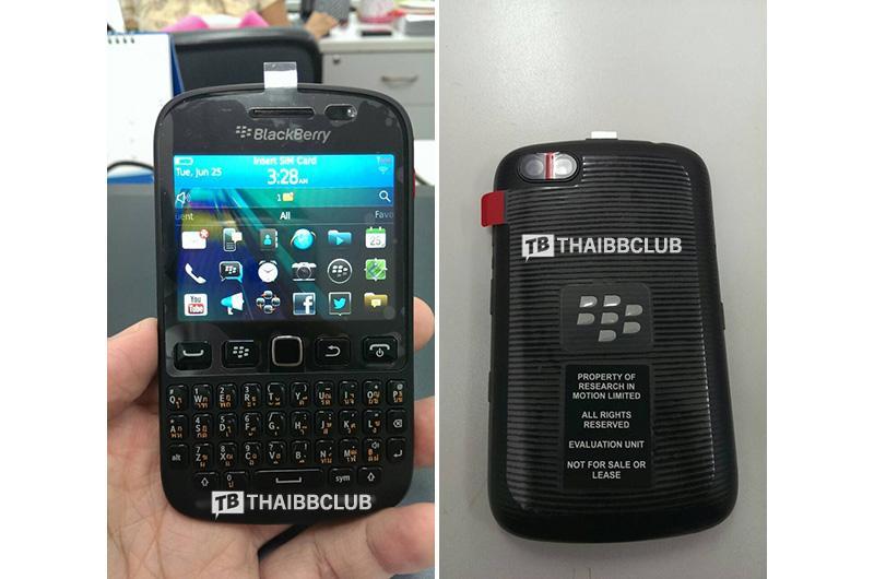 BlackBerry 9720 photos leak