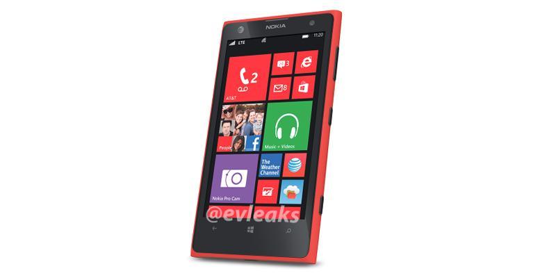 Red Nokia Lumia 1020 AT&T render leak