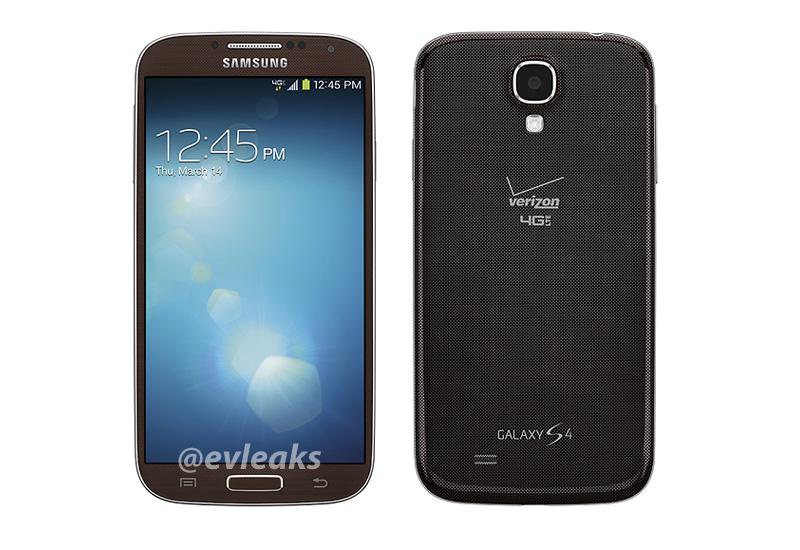Verizon Brown Autumn Samsung Galaxy S 4 leak