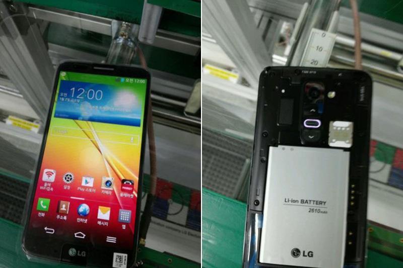 LG G2 front, battery photos leak