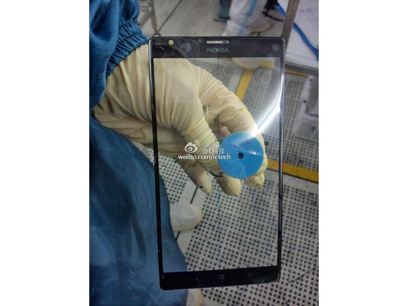 Nokia Lumia 6-inch front panel leak