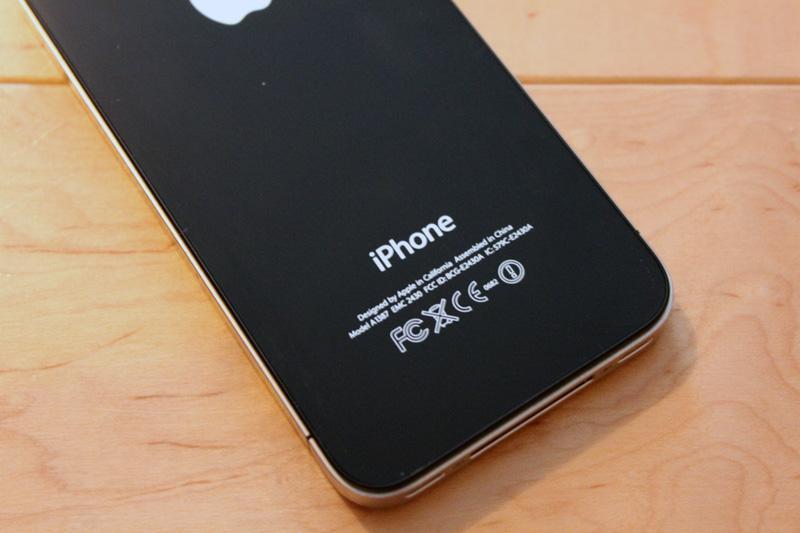 Apple iPhone 4S rear