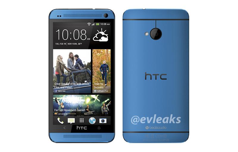 V le 1. HTC one. HTC голубого цвета. HTC смартфоны старые модели. ХТС мотоцикл.