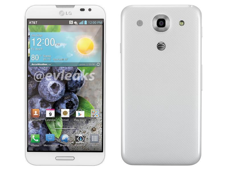 White AT&T LG Optimus G Pro leak