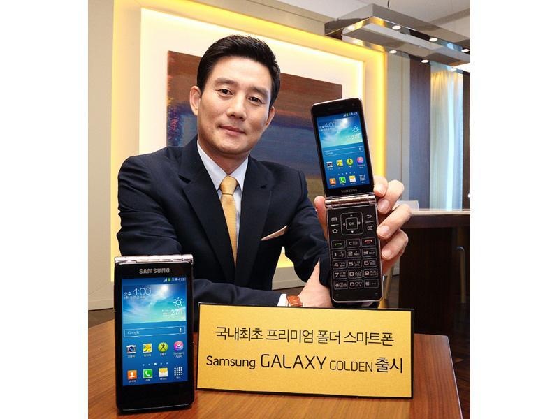 Samsung Galaxy Golden Android flip phone official