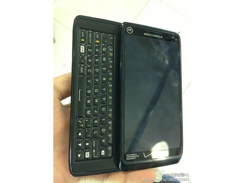 Motorola DROID 5 open keyboard leak