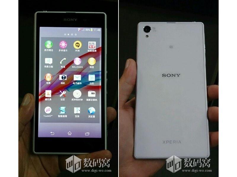 Sony Honami white front and rear leak