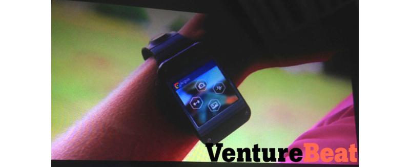 Samsung Galaxy Gear smartwatch leak navigation