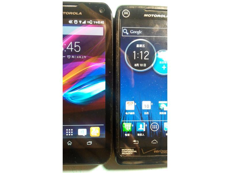 Motorola DROID 5 Photon Q 4G LTE comparison