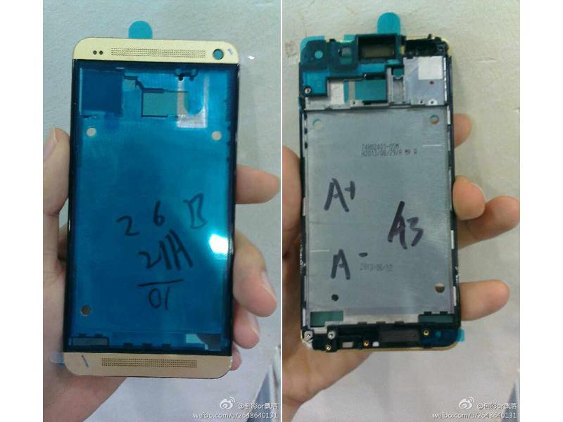 Gold HTC One front panel leak