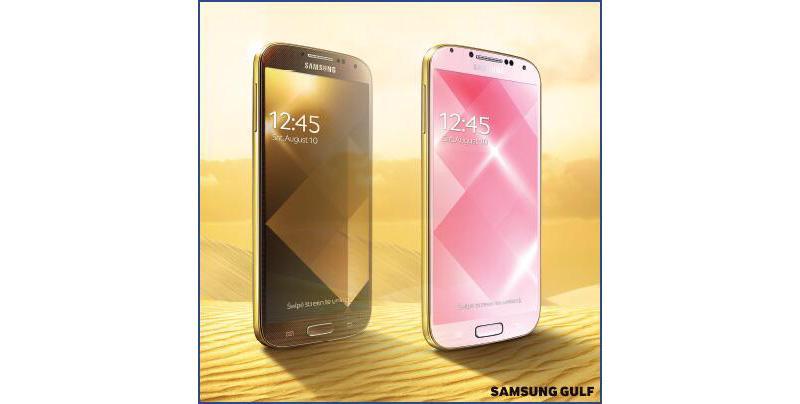 Gold Edition Samsung Galaxy S 4 official