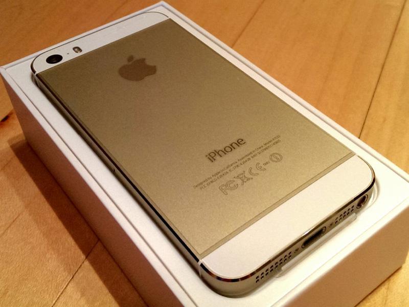 Gold Apple iPhone 5s rear