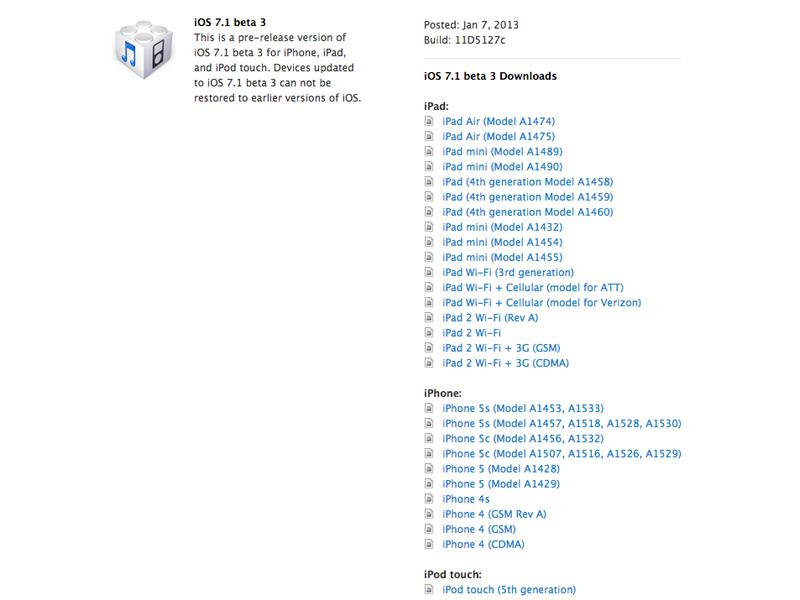 iOS 7.1 beta 3 official