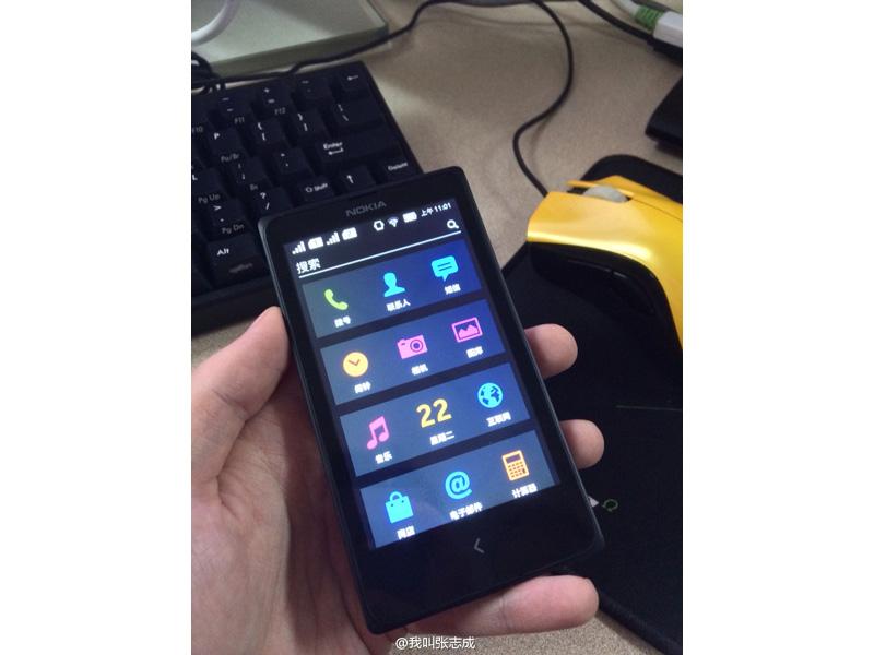 Nokia Normandy Android in the wild leak