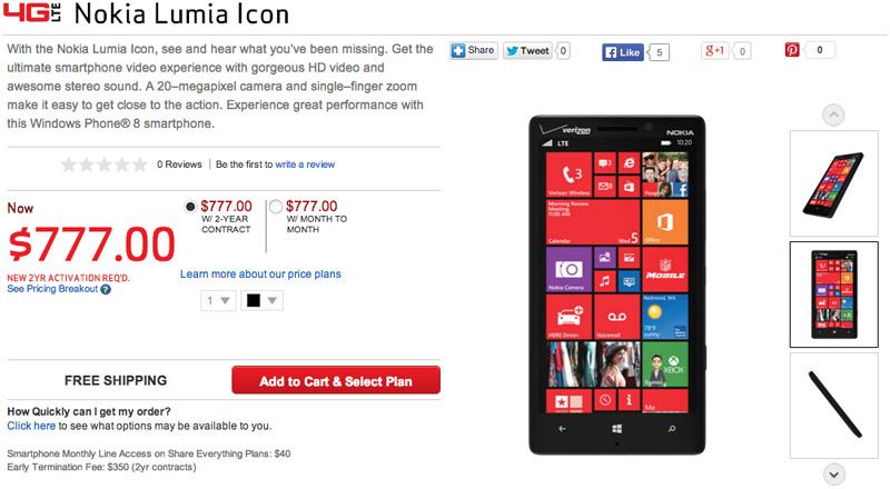 Nokia Lumia Icon Verizon online store