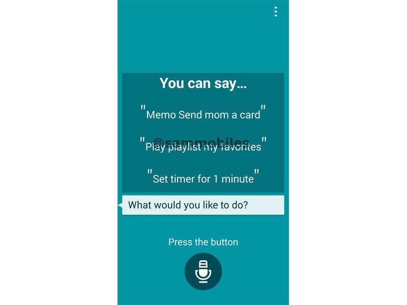 Samsung S Voice update screenshot leak