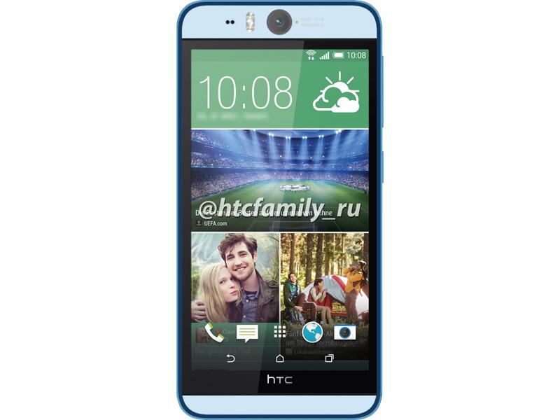 HTC Desire Eye blue leak