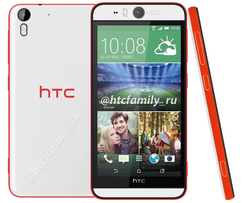 HTC Desire Eye red leak