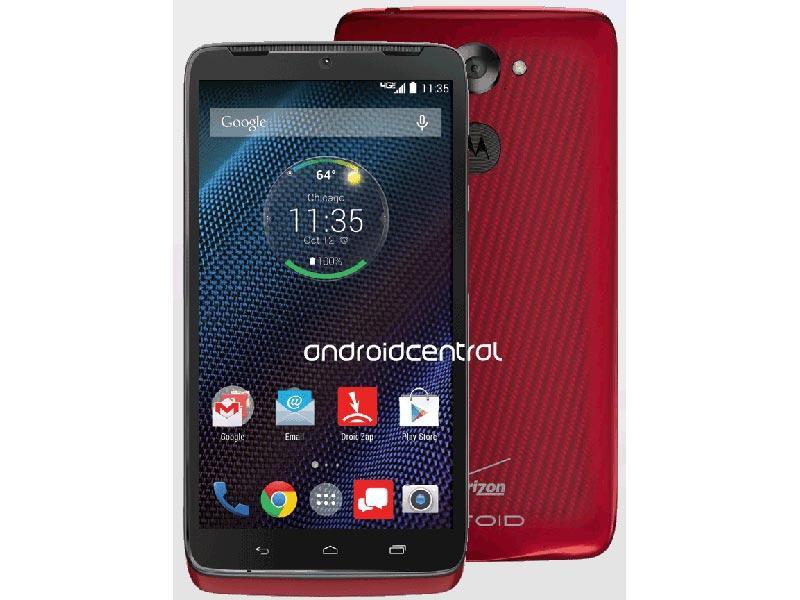 Motorola DROID Turbo Verizon full leak