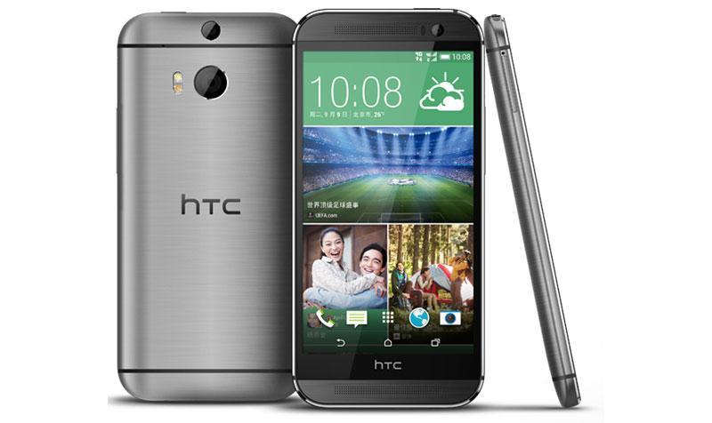 HTC One M8 EYE official