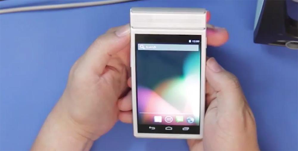 Project Ara Google prototype powered on