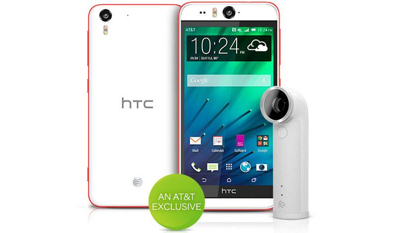 HTC Desire Eye AT&T official