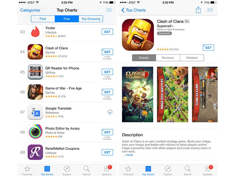 Apple App Store Get Free button screenshots