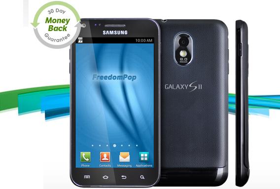 FreedomPop Samsung Galaxy S II