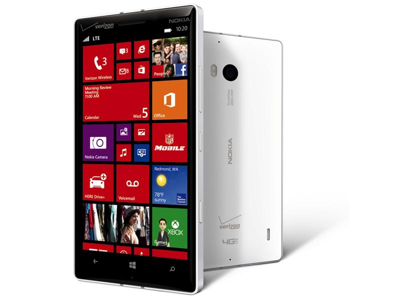Nokia Lumia Icon official white