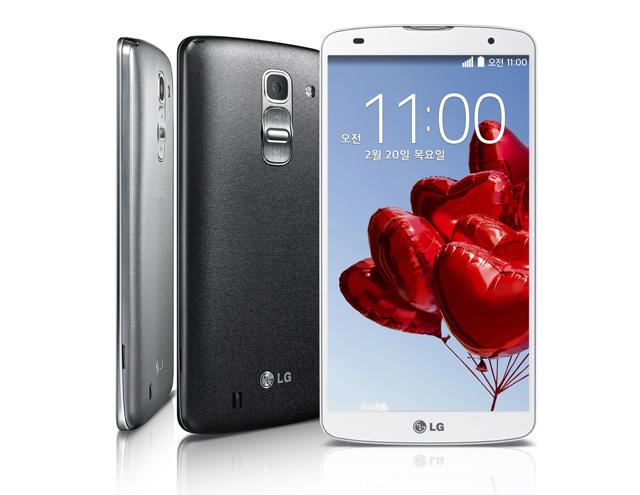 LG G Pro 2 official