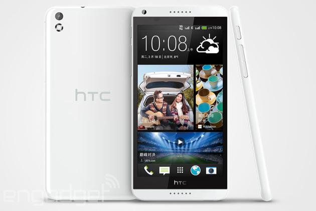 HTC Desire 8 leak