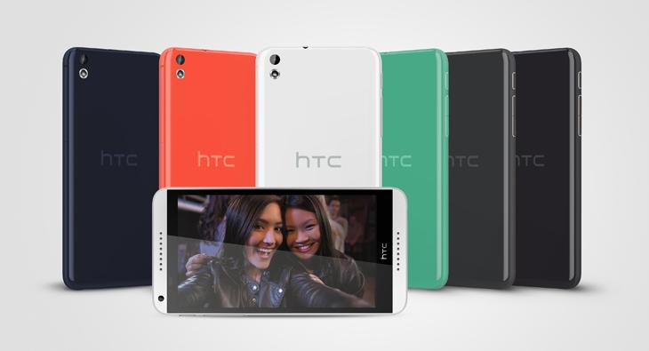HTC Desire 816 color options