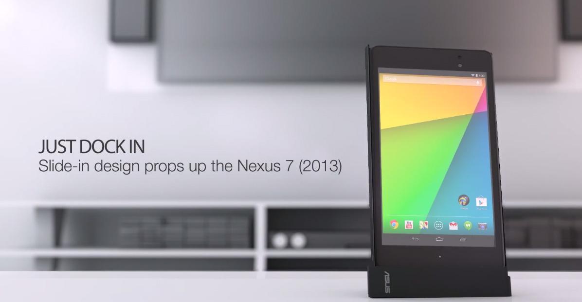 ASUS Dock for Nexus 7 portrait